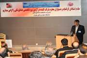 دکتر فاضل تصریح کرد، طراحان سوال در آزمون بورد تخصصی دندانپزشکی، مسئول صحت سوالات طرح شده خود می باشند